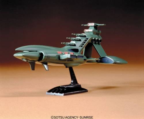 Bandai Model Kit - GUNDAM - 1/1200 MUSAI - Model Kit