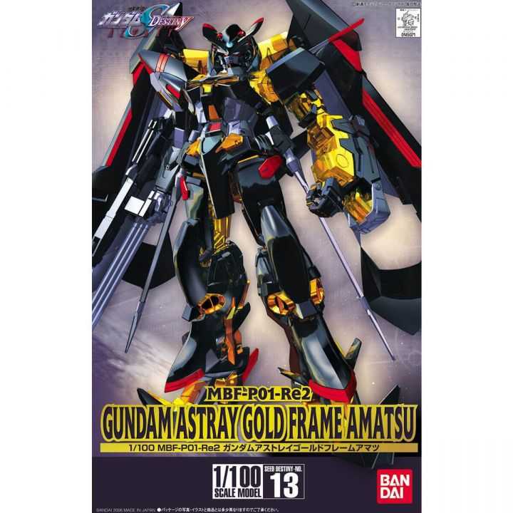 Bandai Model Kit - GUNDAM - 1/100 GUNDAM ASTRAY GOLD FRAME - Model Kit