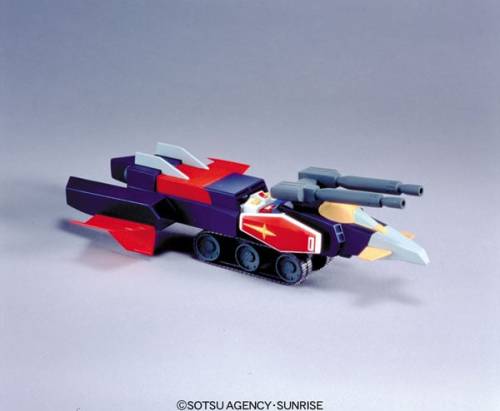 Bandai Model Kit - GUNDAM - 1/250 G ARMOR - Model Kit