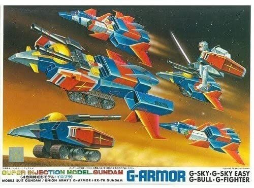 Bandai Model Kit - GUNDAM - 1/250 G ARMOR - Model Kit