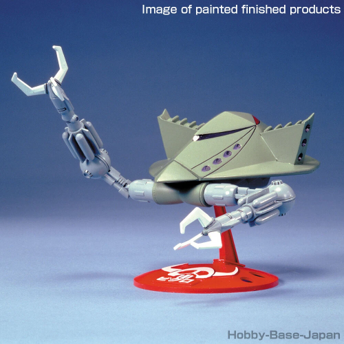 Bandai Model Kit - GUNDAM - 1/550 BYGRO - Model Kit