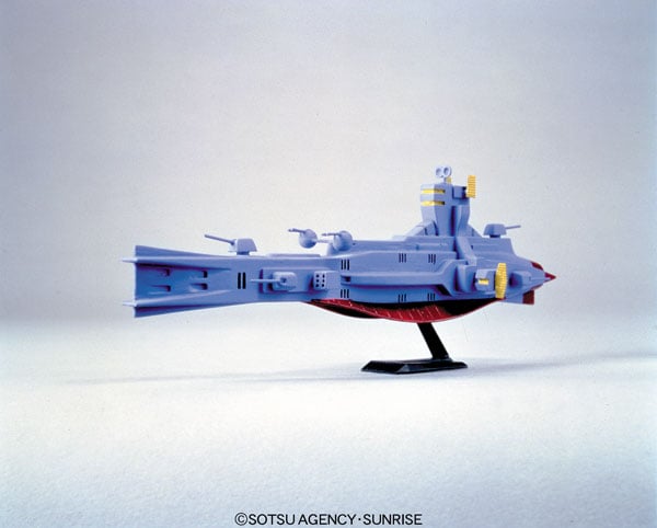 Bandai Model Kit - GUNDAM - 1/1200 SALAMIS - Model Kit