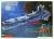 Bandai Model Kit - GUNDAM - 1/1200 SALAMIS - Model Kit
