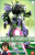 Bandai Model Kit - GUNDAM - 1/100 GUNDAM ASTRAY GREEN FRAME - Model Kit