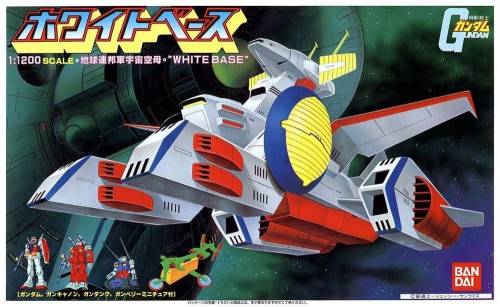 Bandai Model Kit - GUNDAM - 1/1200 WHITEBASE - Model Kit