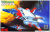 Bandai Model Kit - GUNDAM - 1/144 CORE-BOOSTER - Model Kit