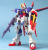 Bandai Model Kit - GUNDAM - 1/60 FORCE IMPULSE GUNDAM - Model Kit