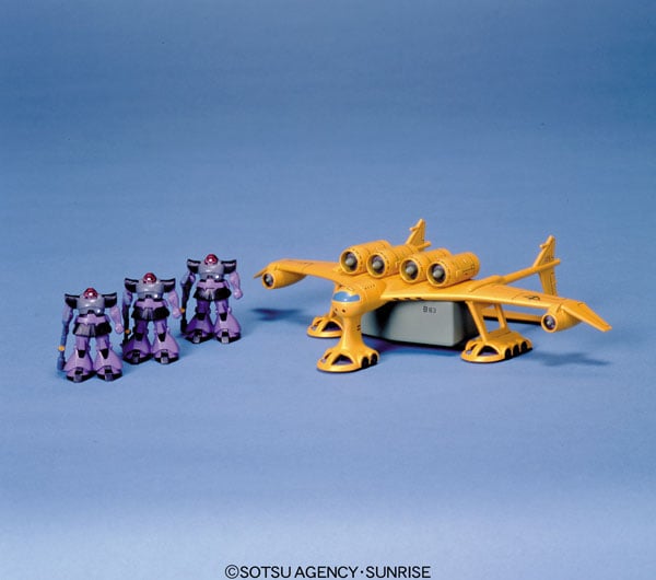 Bandai Model Kit - GUNDAM - 1/550 MEDEA - Model Kit
