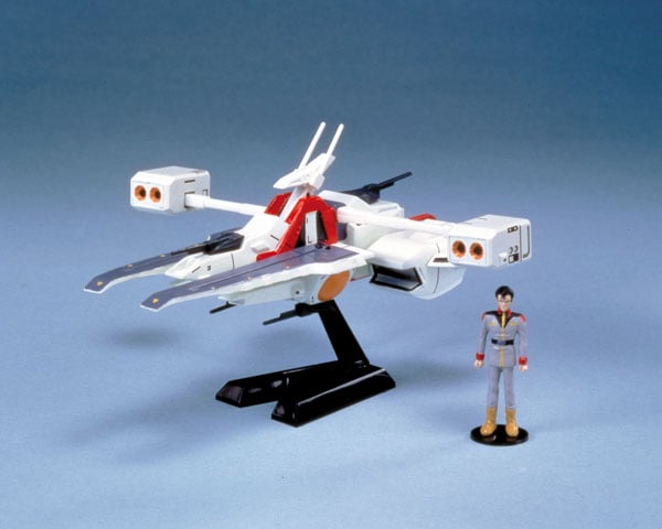 Bandai Model Kit - GUNDAM - 1/220  ARGAMA - Model Kit