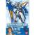 Bandai Model Kit - GUNDAM - 1/100 GUNDAM ASTRAY (BLUE FRAME) - Model Kit