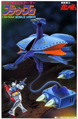 Bandai Model Kit - GUNDAM - 1/550 BRAW-BRO - Model Kit