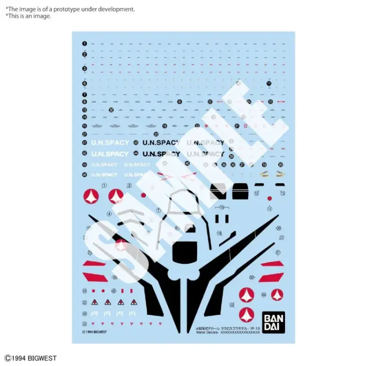 Bandai Model Kit - MACROSS - HG 1/100 YF-19 WATER DECALS - Model Kit