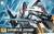 Bandai Model Kit - GUNDAM - HG R07 Mobile Cgue Gundam ZGMF-515 1/144 - Model Kit