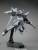Bandai Model Kit - GUNDAM - HG R07 Mobile Cgue Gundam ZGMF-515 1/144 - Model Kit