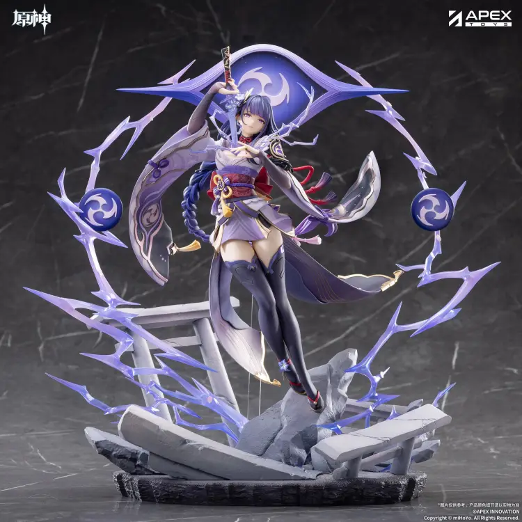 GENSHIN IMPACT - Raiden Shogun Plane of Euthymia Ver. - Figure 36cm
