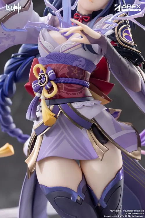 GENSHIN IMPACT - Raiden Shogun Plane of Euthymia Ver. - Figure 36cm