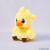 Goodsmile - FINAL FANTASY - Fluffy Chocobo - 15cm