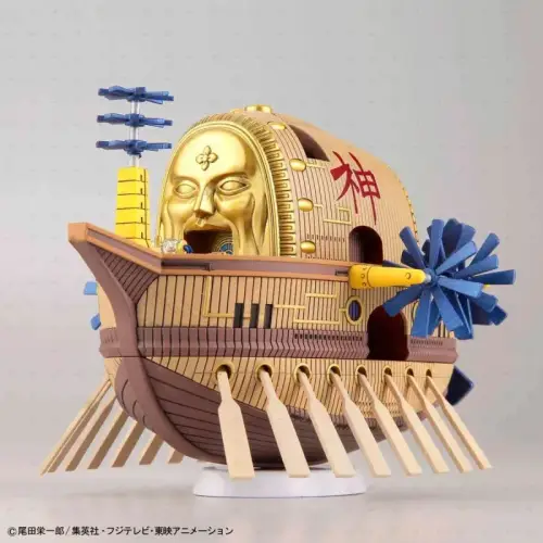 Model Figurki  One Piece: Statek Ark Maxim