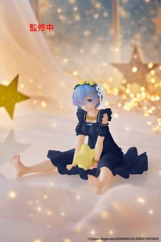 x_tapr452077600_a.jpg