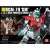 Model Figurki Gundam - High Grade Gunpla: RGM-79 GM 1/144 Model Kit