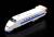 Goodsmile - BRAVE EXPRESS MIGHT GAINE - Might Gaine - Figure The Gattai 25cm