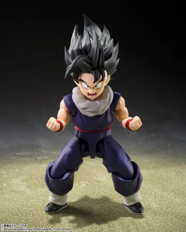 Bandai Tamashii Nations - DRAGON BALL Z  - Son Gohan "Android Saga" - Figure S.H. Figuarts 11cm