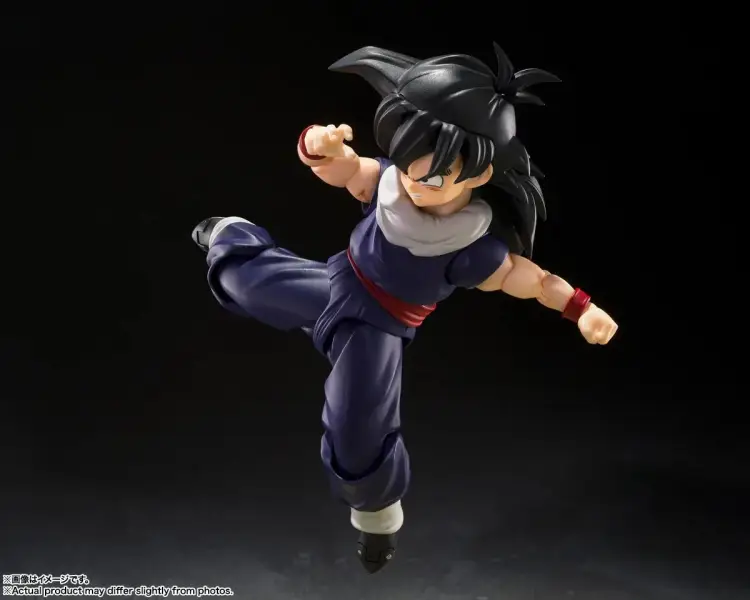Bandai Tamashii Nations - DRAGON BALL Z  - Son Gohan "Android Saga" - Figure S.H. Figuarts 11cm