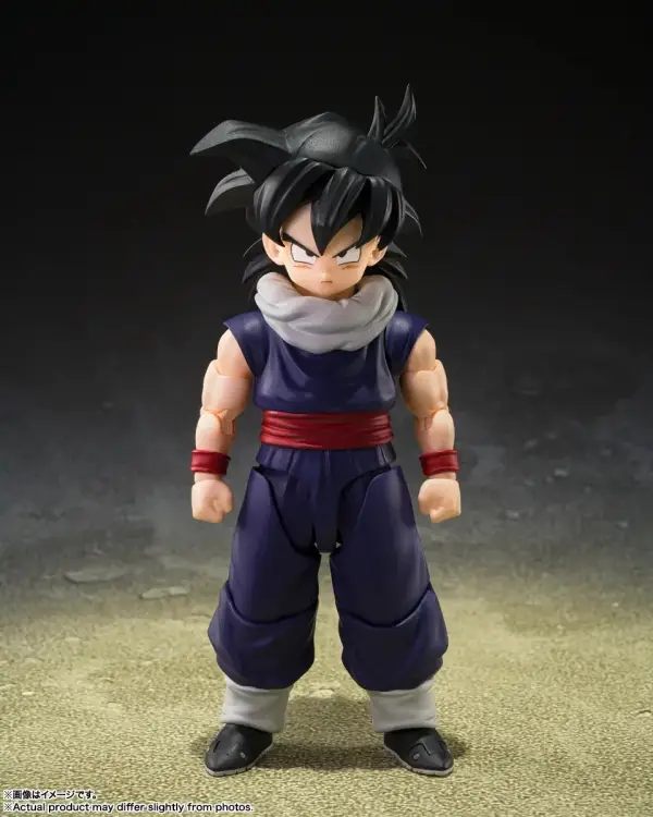 Bandai Tamashii Nations - DRAGON BALL Z  - Son Gohan "Android Saga" - Figure S.H. Figuarts 11cm