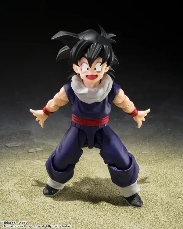 Bandai Tamashii Nations - DRAGON BALL Z  - Son Gohan "Android Saga" - Figure S.H. Figuarts 11cm
