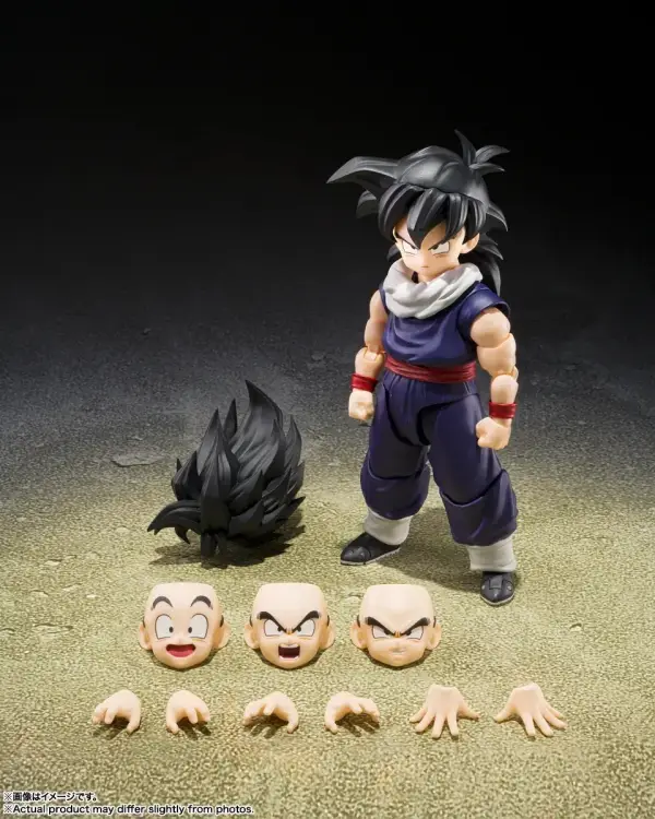 Bandai Tamashii Nations - DRAGON BALL Z  - Son Gohan "Android Saga" - Figure S.H. Figuarts 11cm