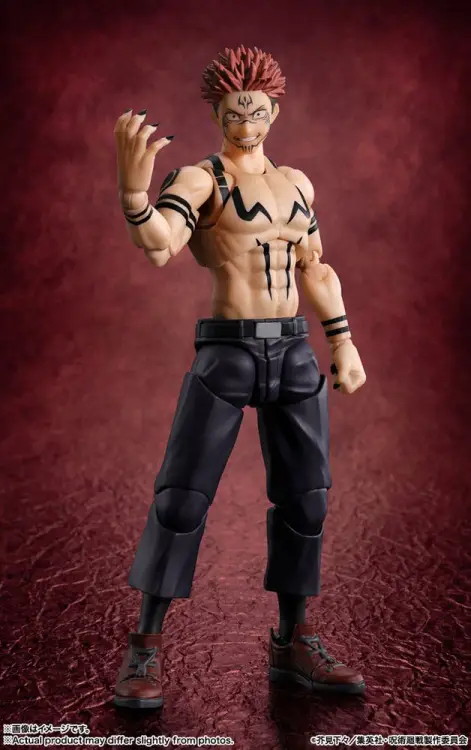 Bandai Tamashii Nations - JUJUTSU KAISEN - Sukuna - Figure S.H. Figuarts 15cm
