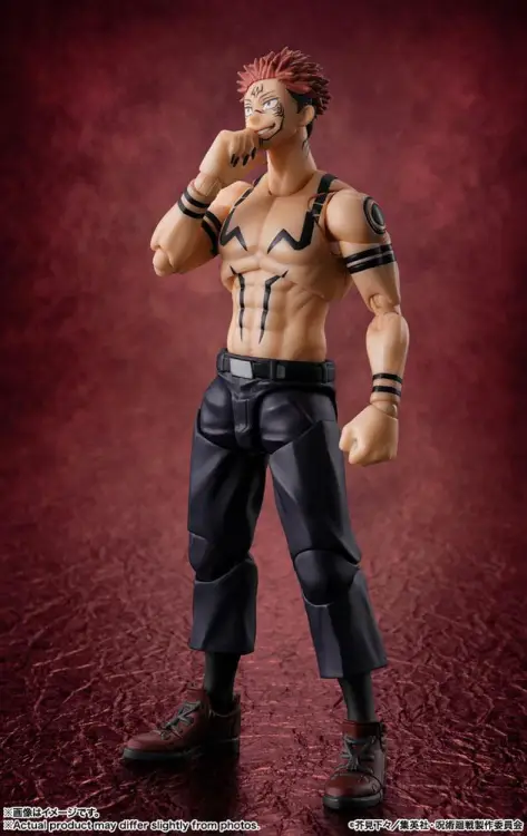 Bandai Tamashii Nations - JUJUTSU KAISEN - Sukuna - Figure S.H. Figuarts 15cm
