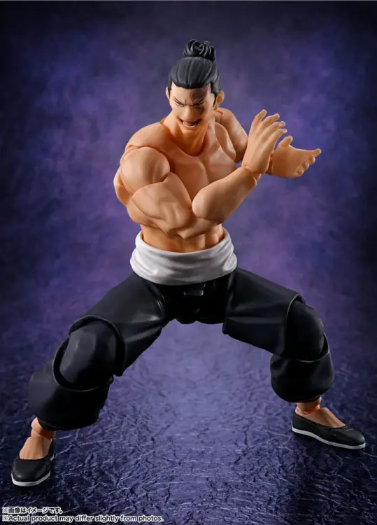 Bandai Tamashii Nations - JUJUTSU KAISEN - Aoi Todo - Figure S.H. Figuarts 16cm