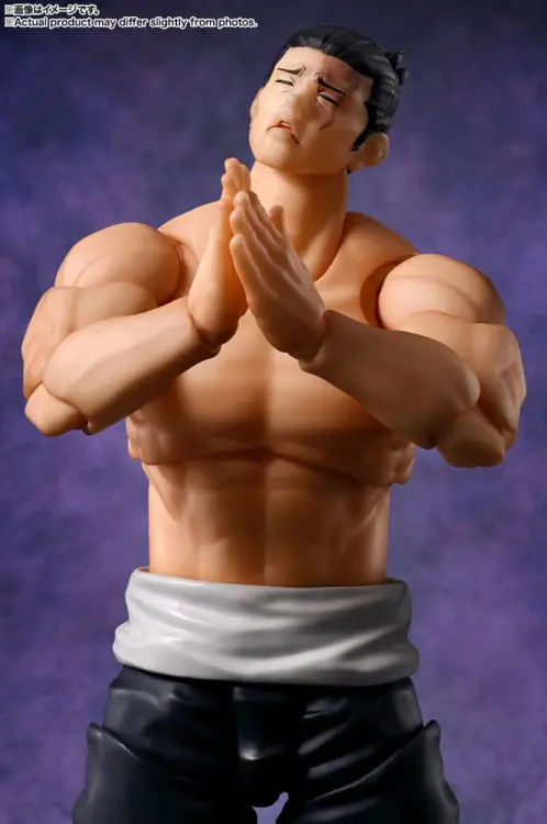 Bandai Tamashii Nations - JUJUTSU KAISEN - Aoi Todo - Figure S.H. Figuarts 16cm