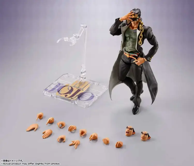 Bandai Tamashii Nations - JOJO PART 3 - Jotaro Kujo - Figure S.H. Figuarts 17cm