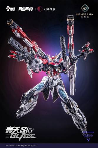 NUCLEAR GOLD RECONSTRUCTION - Mecha Sky Blaze - Model Kit 1/72 32cm
