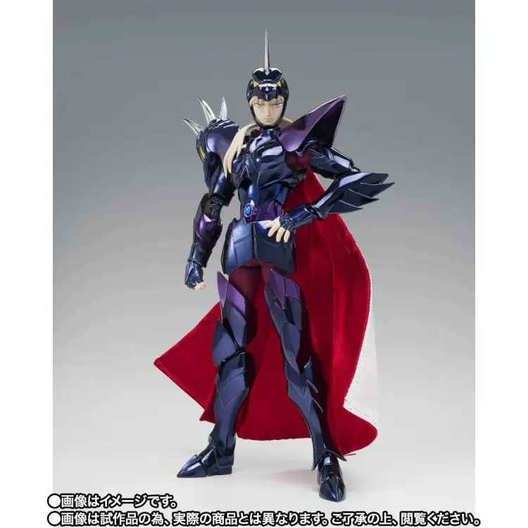 Bandai Tamashii Nations - SAINT SEIYA - Dubhe Siegfried "40th An" -Fig. Saint Cloth Myth Ex 18cm