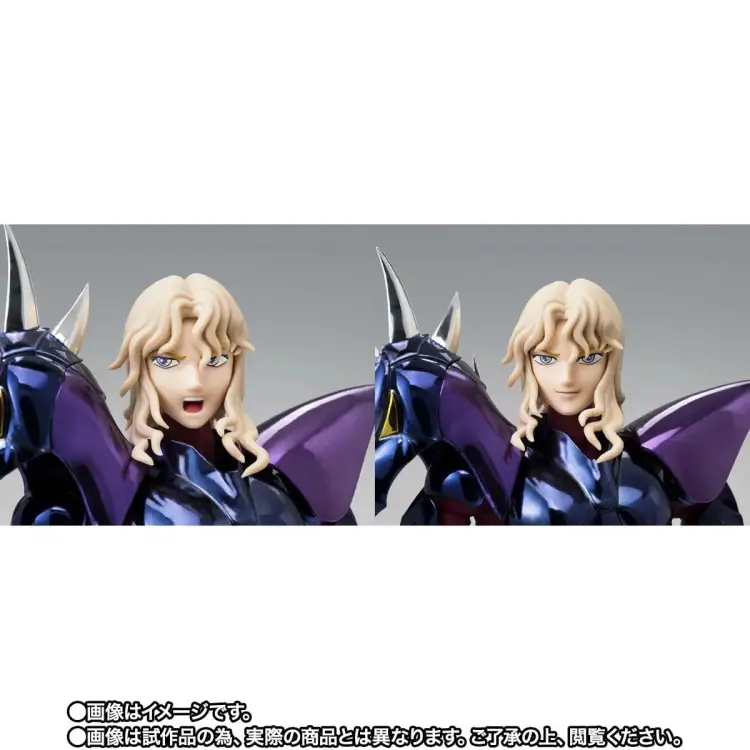 Bandai Tamashii Nations - SAINT SEIYA - Dubhe Siegfried "40th An" -Fig. Saint Cloth Myth Ex 18cm