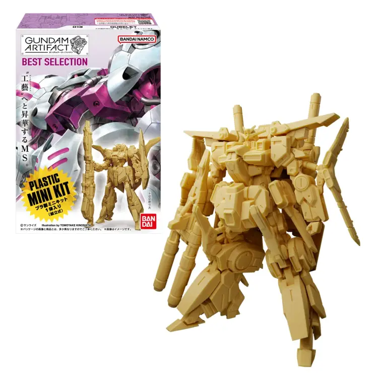 Banpresto - GUNDAM - Artifact Best Selection - Assortiment 10 Figurine 5cm