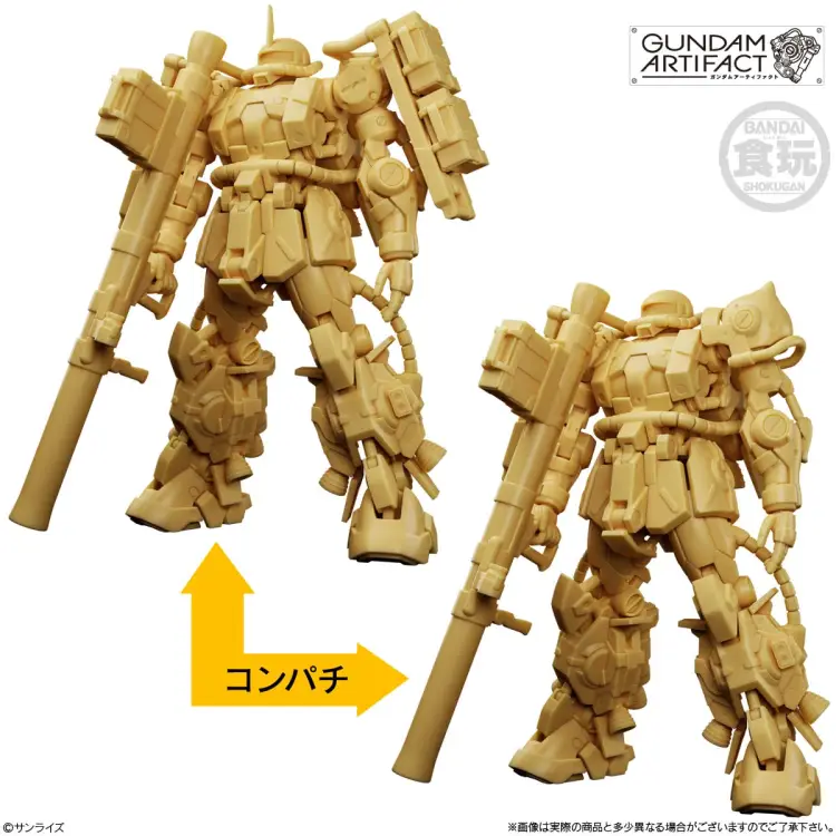 Banpresto - GUNDAM - Artifact Best Selection - Assortiment 10 Figurine 5cm