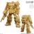 Banpresto - GUNDAM - Artifact Best Selection - Assortiment 10 Figurine 5cm