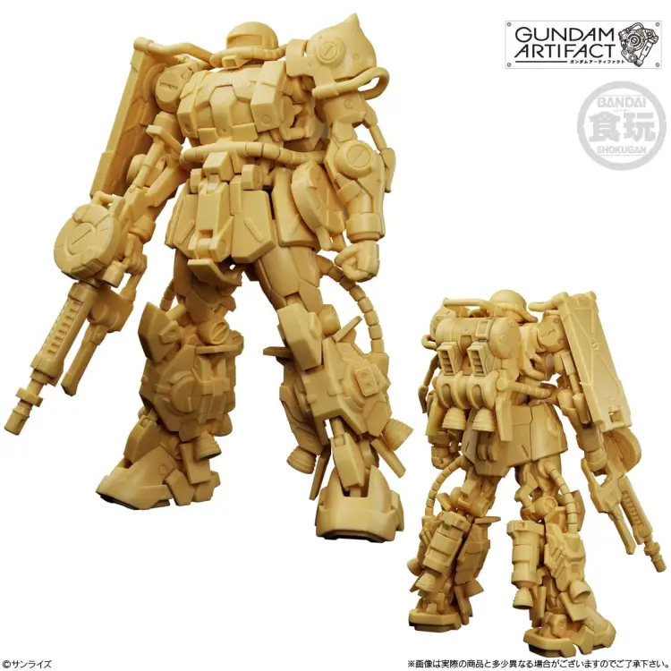 Banpresto - GUNDAM - Artifact Best Selection - Assortiment 10 Figurine 5cm