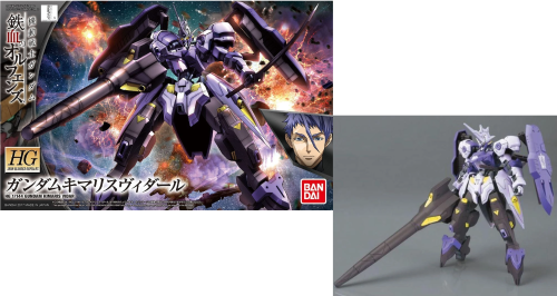 GUNDAM - IBO HG 1/144 Gundam Kimaris Vidar - Zestaw modelarski - 13 cm