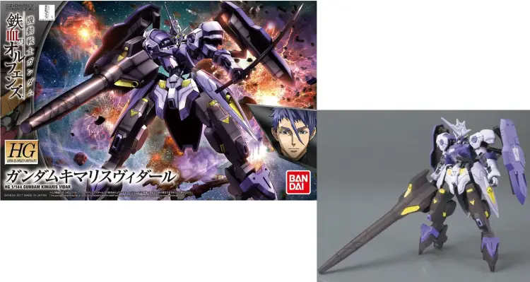 GUNDAM - IBO HG 1/144 Gundam Kimaris Vidar - Zestaw modelarski - 13 cm
