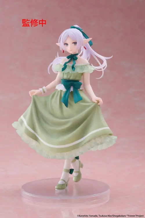TAITO - FRIEREN - Frieren "Party Dress" - Statue Coreful 18cm