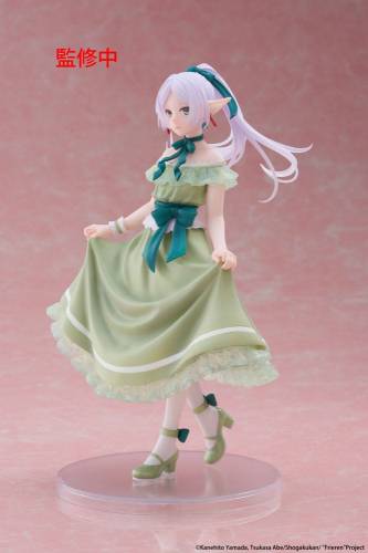 TAITO - FRIEREN - Frieren "Party Dress" - Statue Coreful 18cm