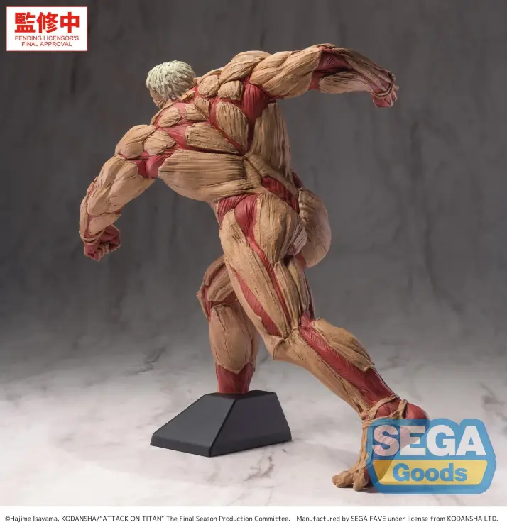 Sega Goods - ATTACK ON TITAN - Reiner "Armored Titan" - Figure GigantiX 25cm
