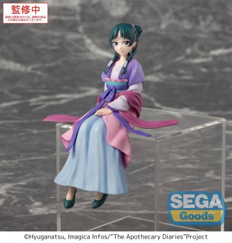 Sega Goods - THE APOTHECARY DIARIES - Maomao - Statue PM Perching 14cm