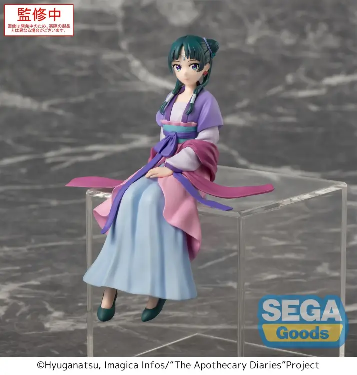 Sega Goods - THE APOTHECARY DIARIES - Maomao - Statue PM Perching 14cm