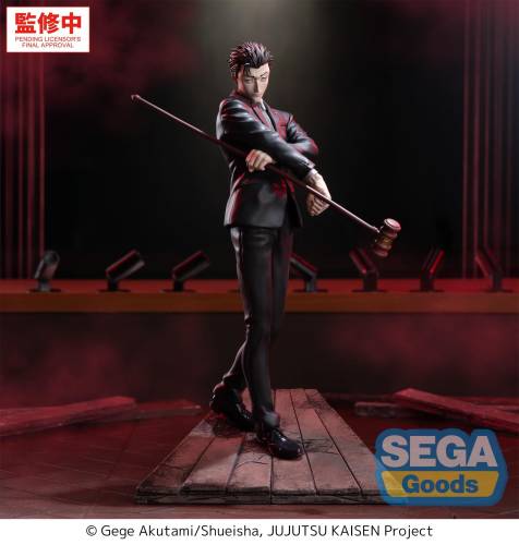 Sega Goods - JUJUTSU KAISEN - Hiromi Higuruma - Figure Luminasta 23cm